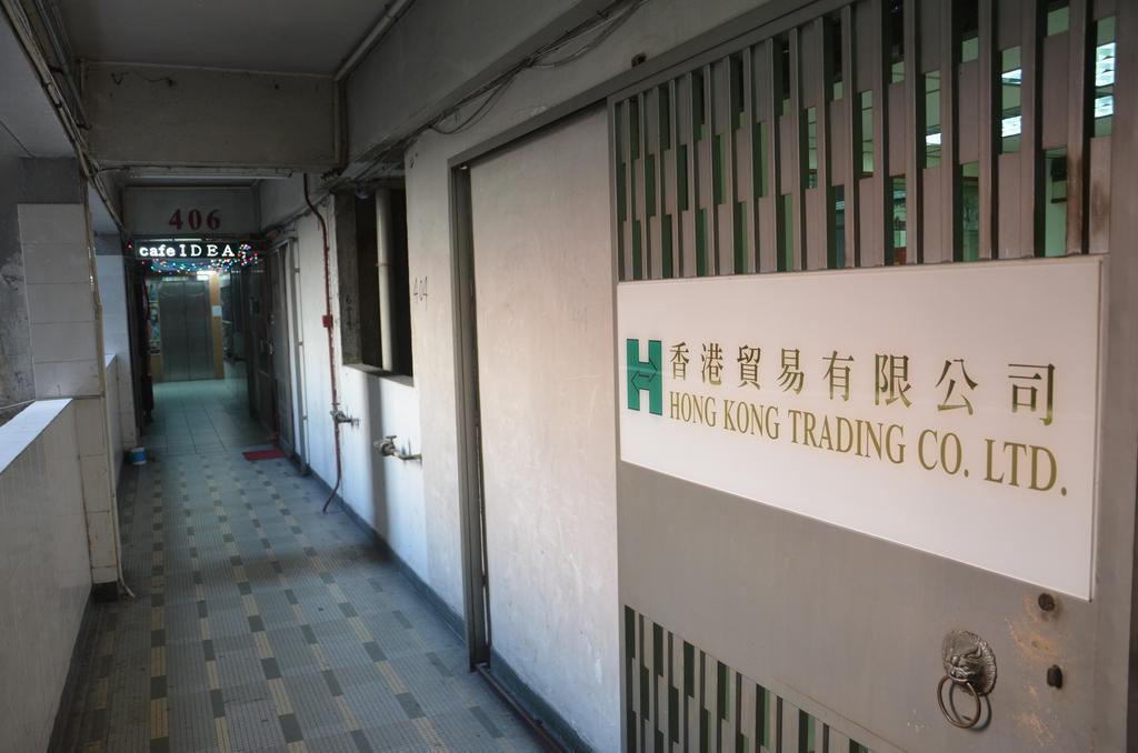 Tai Hao Hostel Hongkong Zimmer foto